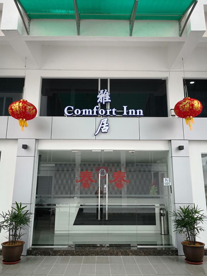 Comfort Inn Сібу Екстер'єр фото